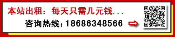 保山租車(chē) (2).jpg