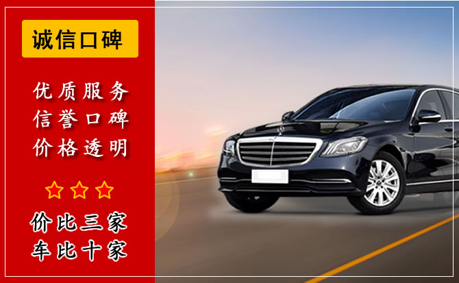 揚州汽車(chē)租賃公司租車(chē)流程是什么？